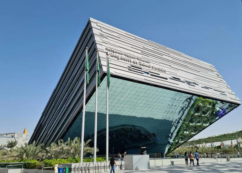 KSA Pavilion, Expo 2020, Dubai